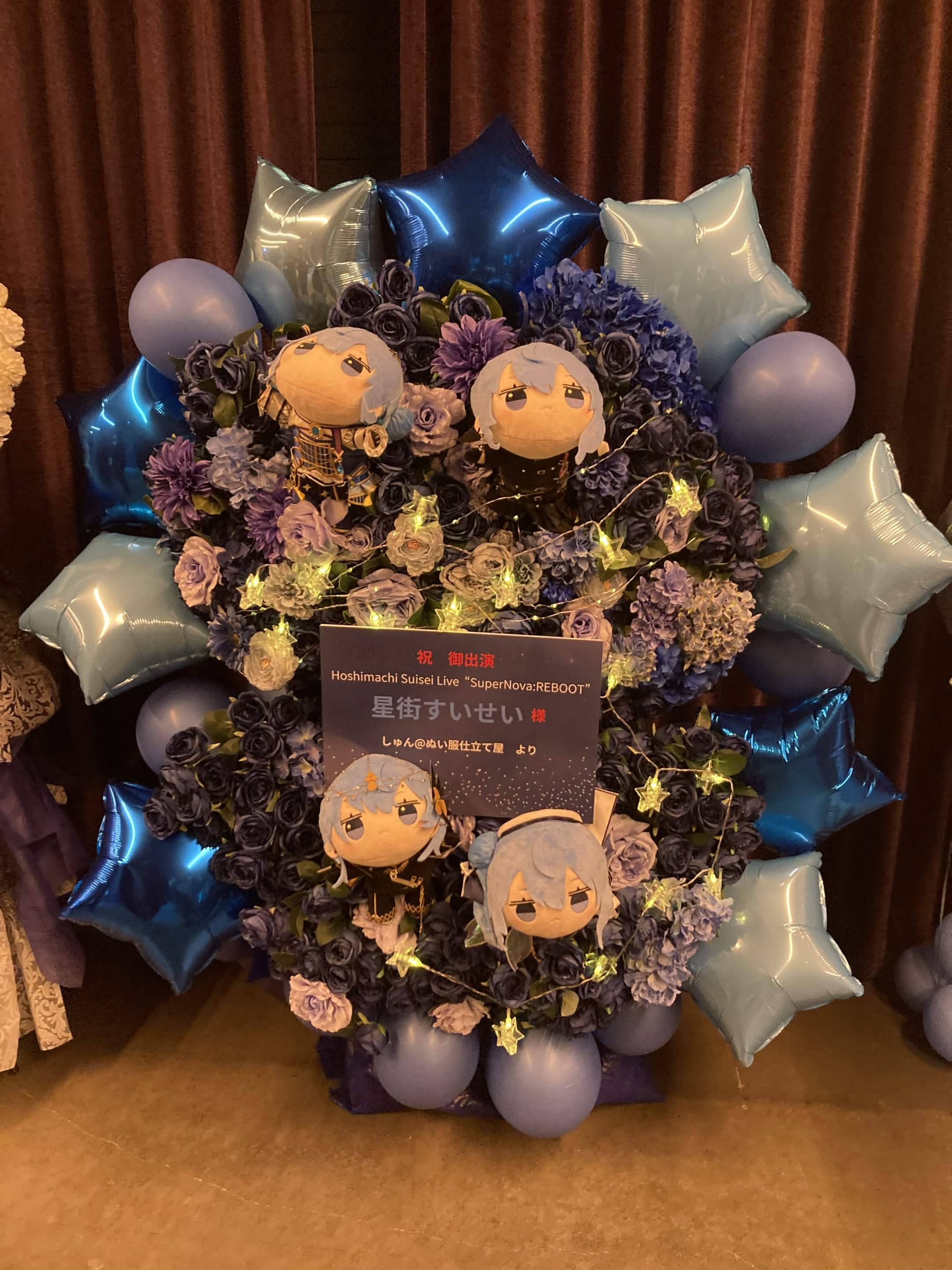 Flower Stand #4