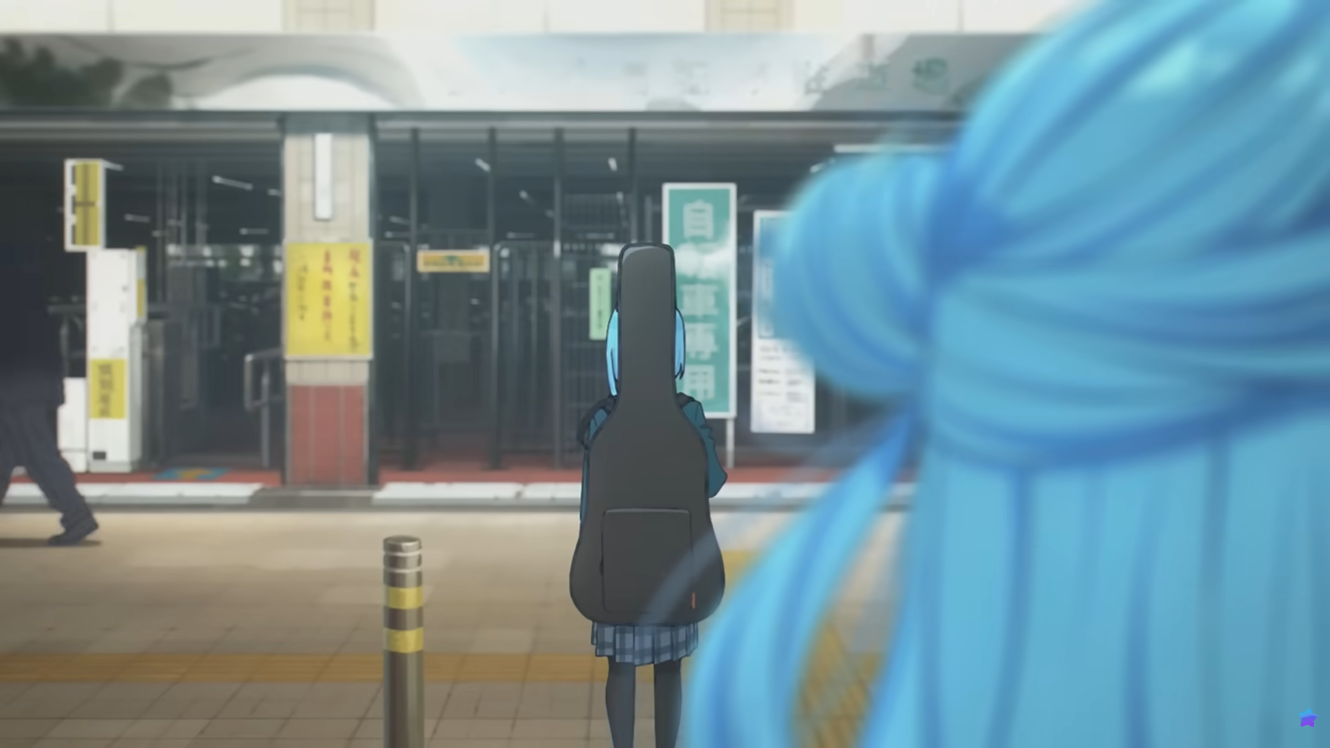 Hikarigaoka
