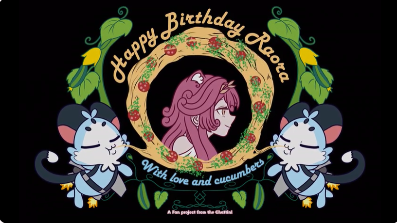 Raora’s first birthday ad!